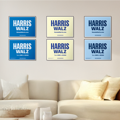 Harris-Walz Yard Signs - Digital Download